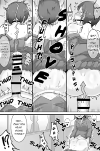 Page 18 of Futanari Dekachin School Life - preview thumbnail