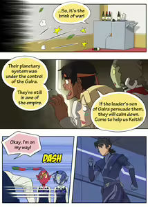 Page 36 of Lance Has Two Secrets - preview thumbnail
