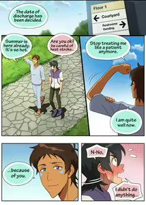 Page 6 of Lance Has Two Secrets - preview thumbnail