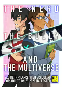The nerd, the bully and the multiverse — hentai manga cover on Fhentai