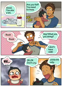 Page 16 of Goo Goo Planet - preview thumbnail