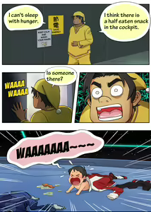 Page 5 of Goo Goo Planet - preview thumbnail