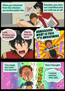 Page 29 of The Secret Raft - preview thumbnail