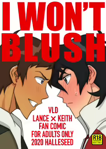 I won't blush — hentai manga cover on Fhentai