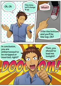 Page 7 of Bottom Lance Special - preview thumbnail