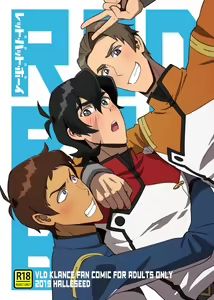 Red Bad Boy — hentai manga cover on Fhentai