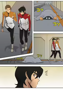 Page 14 of Red Bad Boy - preview thumbnail