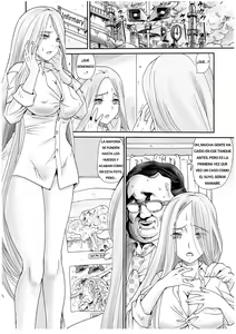 Page 4 of Bishoujo Factory | Cute Chick Factory - preview thumbnail