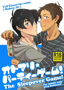 Otomari Party Game — hentai manga cover on Fhentai