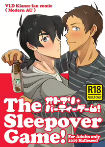 The sleepover game! — hentai manga cover on Fhentai