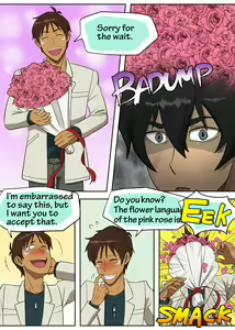 Page 11 of Ex-girlfriend's ghost - preview thumbnail