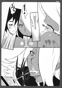 Page 13 of naut! - preview thumbnail
