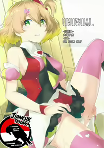 UNUSUAL — hentai manga cover on Fhentai