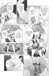 Page 6 of UNUSUAL - preview thumbnail