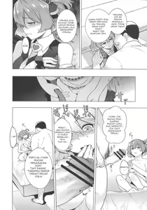 Page 7 of UNUSUAL - preview thumbnail