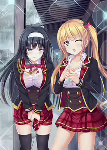 Page 1219 of School Servants! R - preview thumbnail