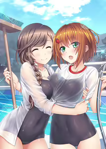Page 1224 of School Servants! R - preview thumbnail