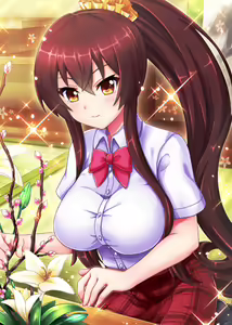 Page 317 of School Servants! R - preview thumbnail