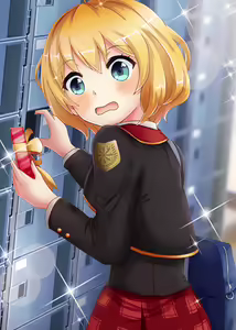 Page 396 of School Servants! R - preview thumbnail