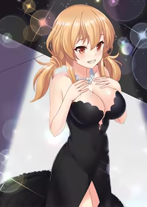 Page 843 of School Servants! R - preview thumbnail