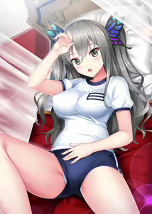 Page 903 of School Servants! R - preview thumbnail