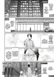 Page 25 of Hitozuma Club Glass no Kutsu | Married Woman Club: Glass Slippers - preview thumbnail