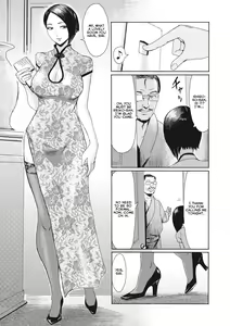 Page 4 of Hitozuma Club Glass no Kutsu | Married Woman Club: Glass Slippers - preview thumbnail