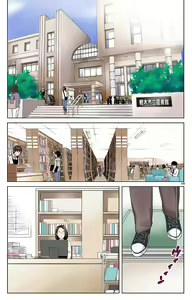 Page 105 of TOMOHAHA-GANGU Haha ga Aitsu no Omocha ni Ochiru made | 친구 엄마 완구 -엄마가 동급생의 장난감으로 타락하기까지- - preview thumbnail