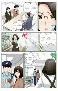 Page 30 of TOMOHAHA-GANGU Haha ga Aitsu no Omocha ni Ochiru made | 친구 엄마 완구 -엄마가 동급생의 장난감으로 타락하기까지- - preview thumbnail