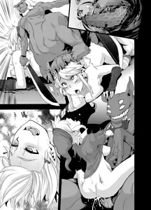 Page 14 of PIG (uncensored) - preview thumbnail