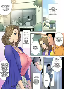 Page 5 of Mesu Ochi Ane no Creuset | Fallen Sister-in-Law's Creuset - preview thumbnail