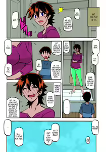 Page 7 of Akebi no Mi - Yuuko - preview thumbnail