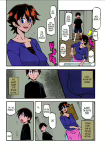 Page 9 of Akebi no Mi - Yuuko - preview thumbnail