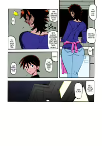 Page 10 of Akebi no Mi - Yuuko - preview thumbnail