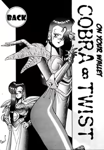 Page 24 of Kimi no Saifu ni COBRA TWIST - preview thumbnail