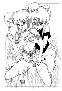Page 3 of Kimi no Saifu ni COBRA TWIST - preview thumbnail