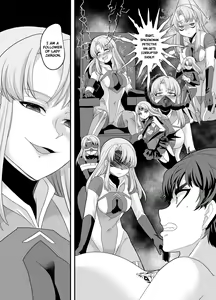 Page 16 of Uchuu Keiji Jaydan Inkai no Chousen | Space Detective Jaydan - preview thumbnail