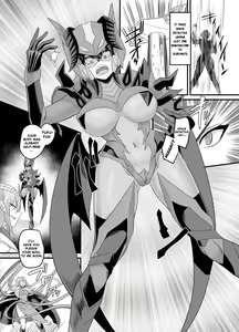 Page 21 of Uchuu Keiji Jaydan Inkai no Chousen | Space Detective Jaydan - preview thumbnail