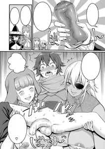Page 6 of ChinTrai Quest IV ~Ikasareshi Mono Tachi~ - preview thumbnail