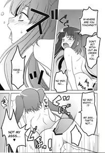 Page 14 of Furudo Erika Wa Kono Teido No Kaikan De Zecchou Ga Kanou Desu | For Furudo Erika at this level of pleasure climaxing is possible - preview thumbnail