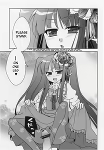 Page 4 of Furudo Erika Wa Kono Teido No Kaikan De Zecchou Ga Kanou Desu | For Furudo Erika at this level of pleasure climaxing is possible - preview thumbnail