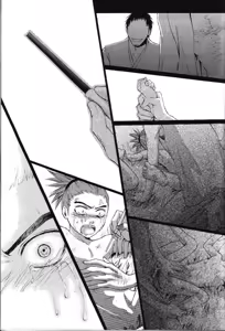 Page 15 of Tattoo - preview thumbnail