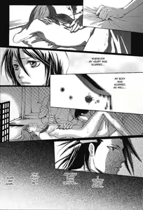 Page 18 of Tattoo - preview thumbnail