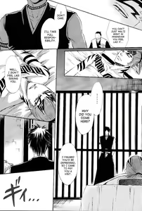 Page 24 of Tattoo - preview thumbnail