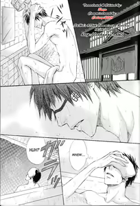 Page 3 of Tattoo - preview thumbnail