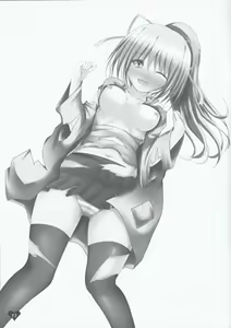 Page 2 of Fuureitsukai Wynn-chan to Love Love suru Hon - preview thumbnail