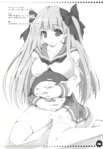 Page 5 of Saki "AFK" - preview thumbnail