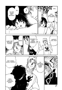 Page 39 of Boku No Adult Venus | Моя зрелая Венера - preview thumbnail