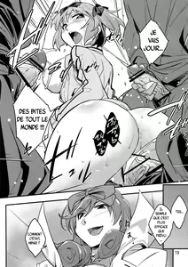 Page 18 of Hibari-chan no Usui Hon - preview thumbnail