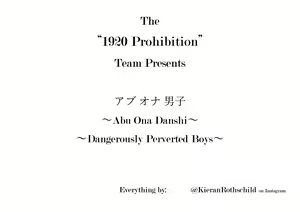 Page 33 of Abu Ona Danshi | Dangerously Perverted Boys - preview thumbnail